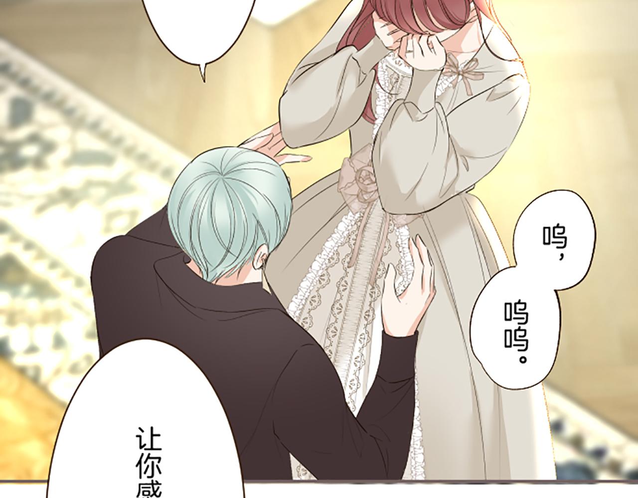 第115话 最美的笑容(1/3)-第123话