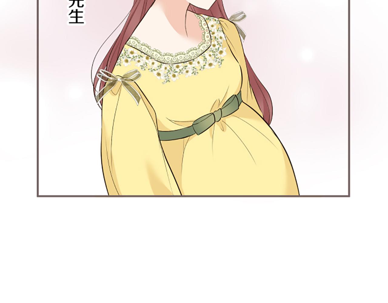 第117话 阵痛(1/3)-第125话
