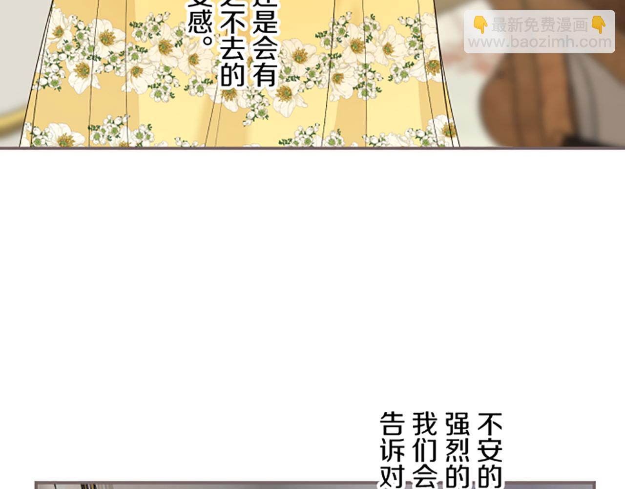 第117话 阵痛(1/3)-第125话
