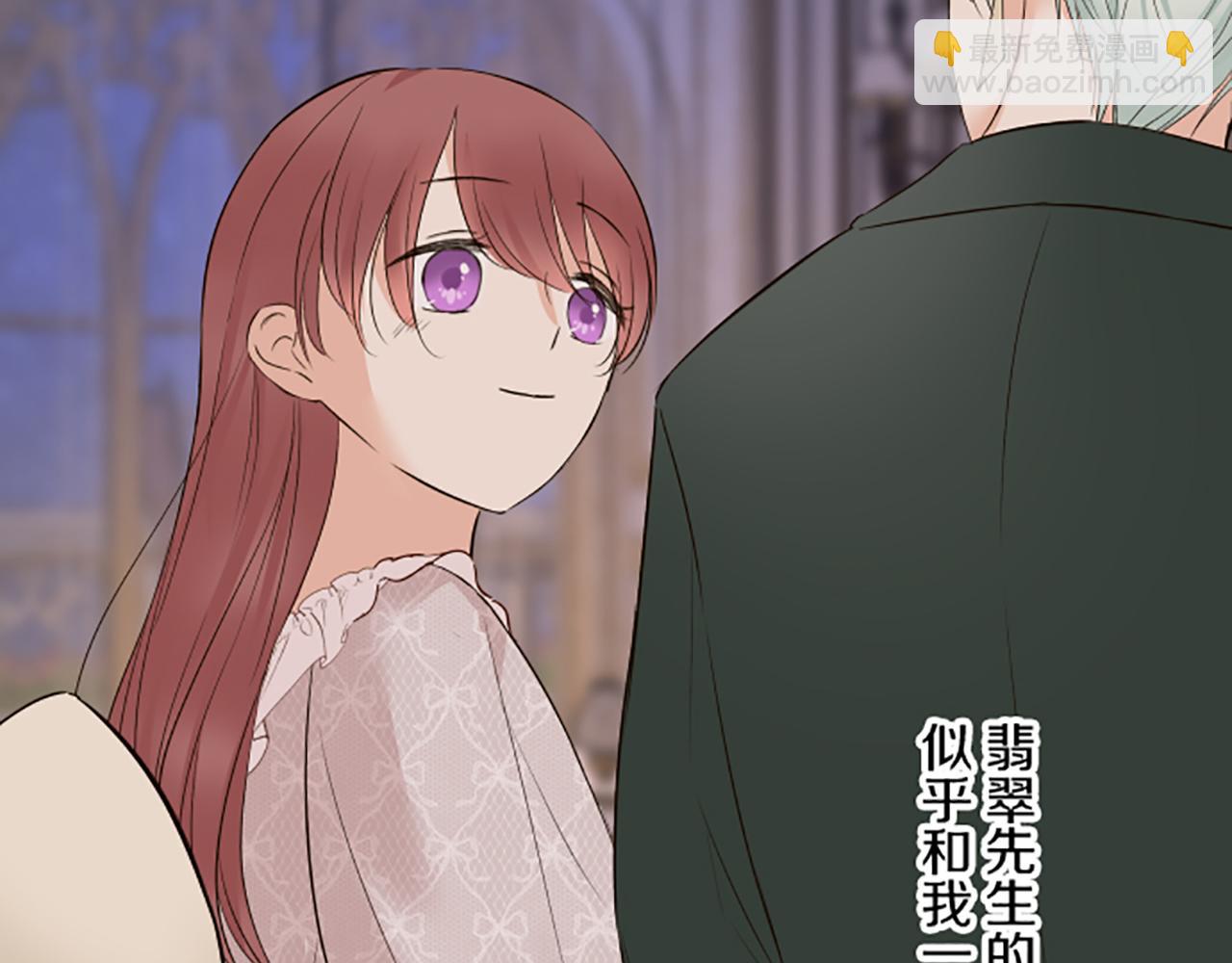 第117话 阵痛(1/3)-第125话
