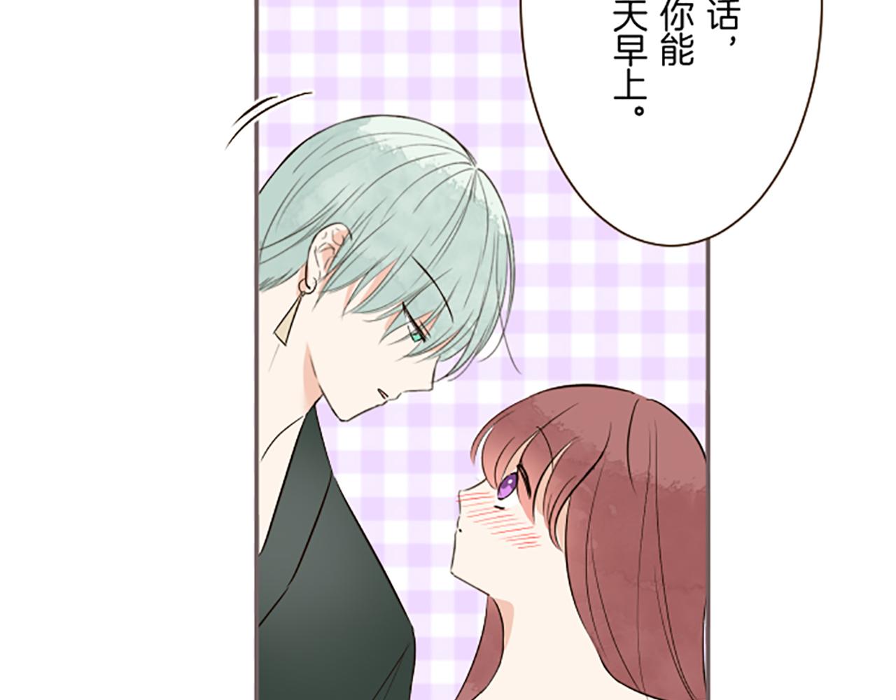第117话 阵痛(1/3)-第125话
