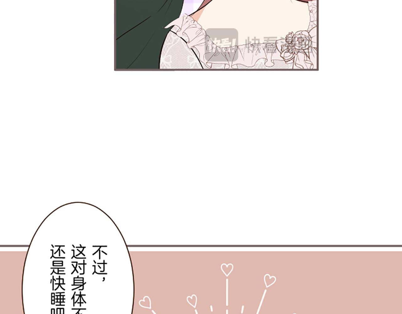 第117话 阵痛(1/3)-第125话