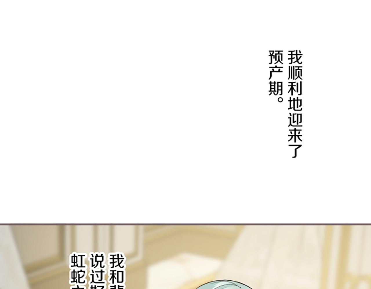 第117话 阵痛(1/3)-第125话