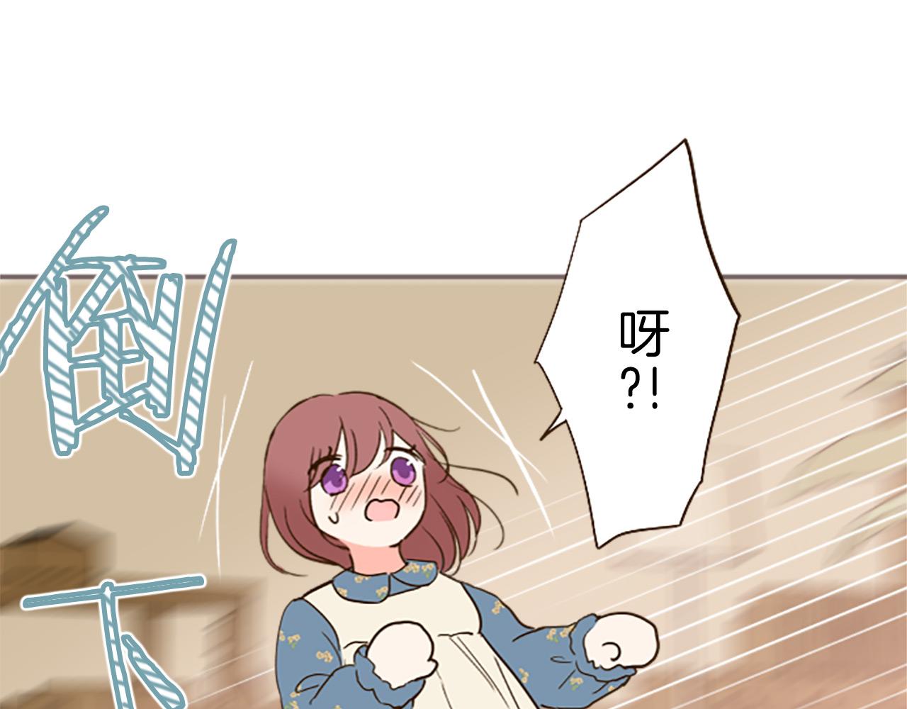 第15话 被调戏了？！(1/3)-第15话