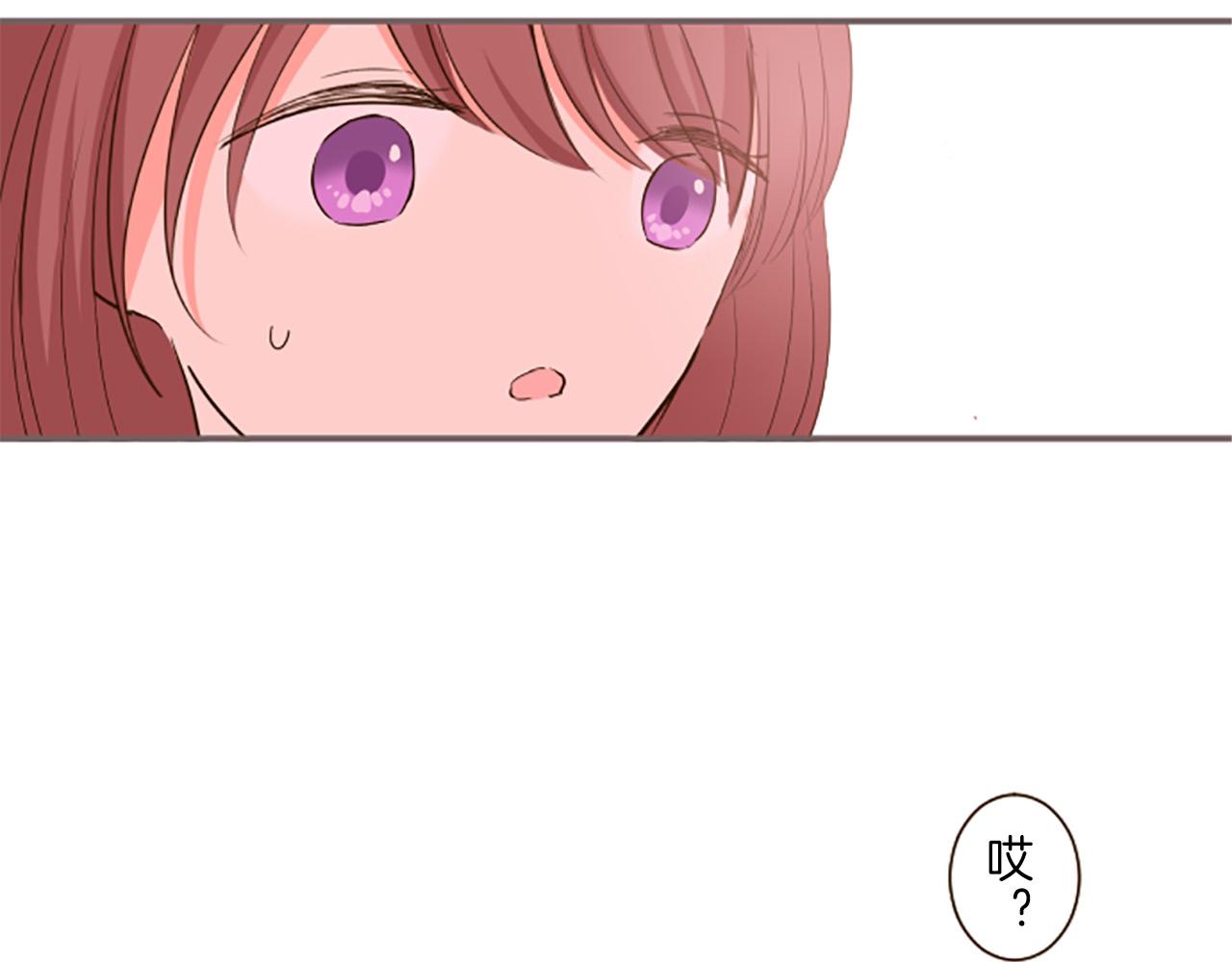 第15话 被调戏了？！(1/3)-第15话
