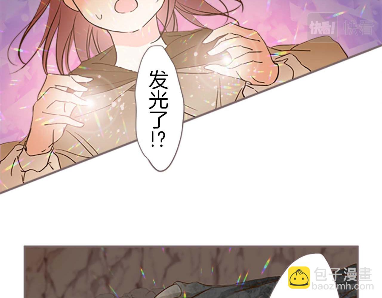 第3话 治愈魔法(1/3)-第3话