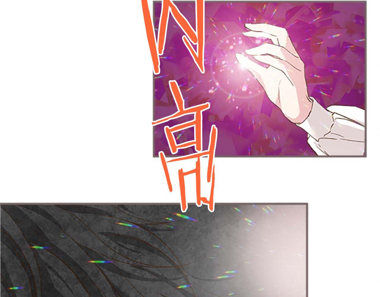 第3话 治愈魔法(1/3)-第3话