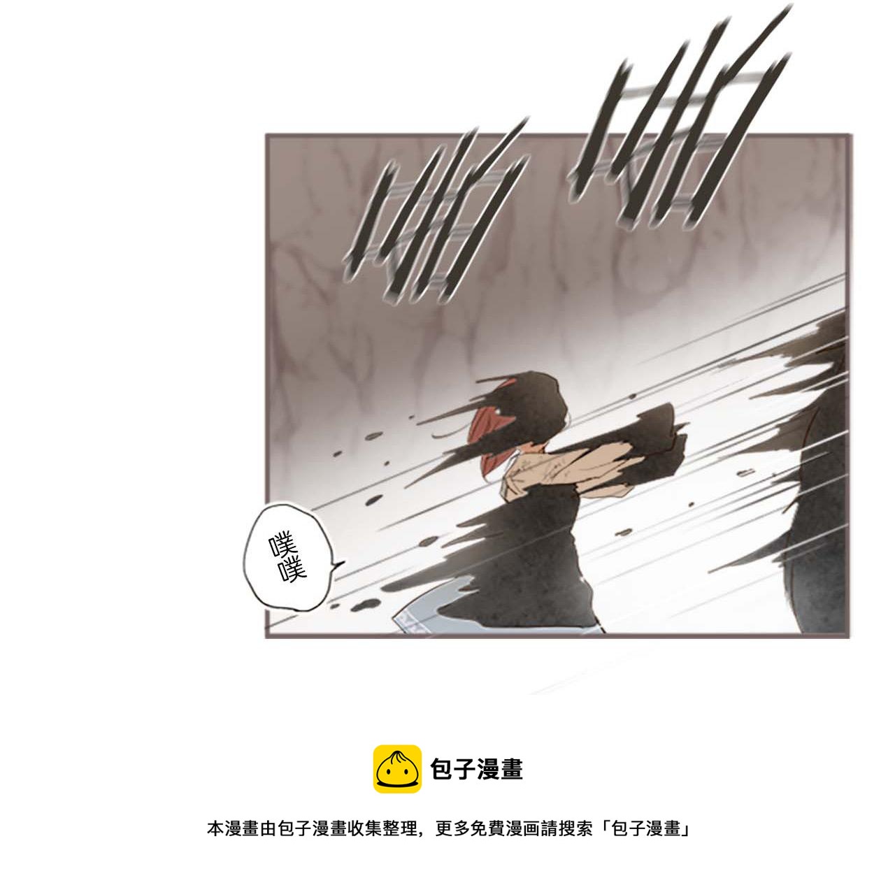 第3话 治愈魔法(1/3)-第3话