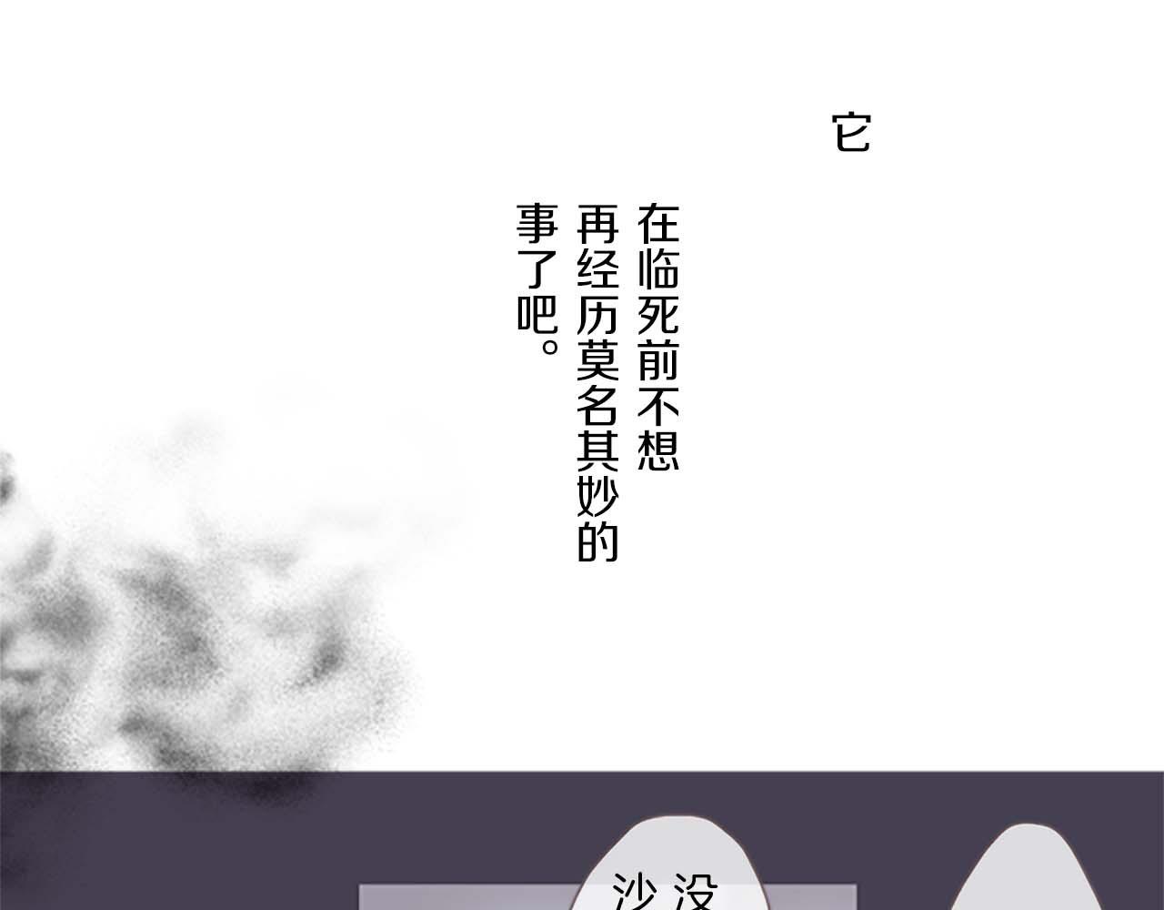 第3话 治愈魔法(1/3)-第3话