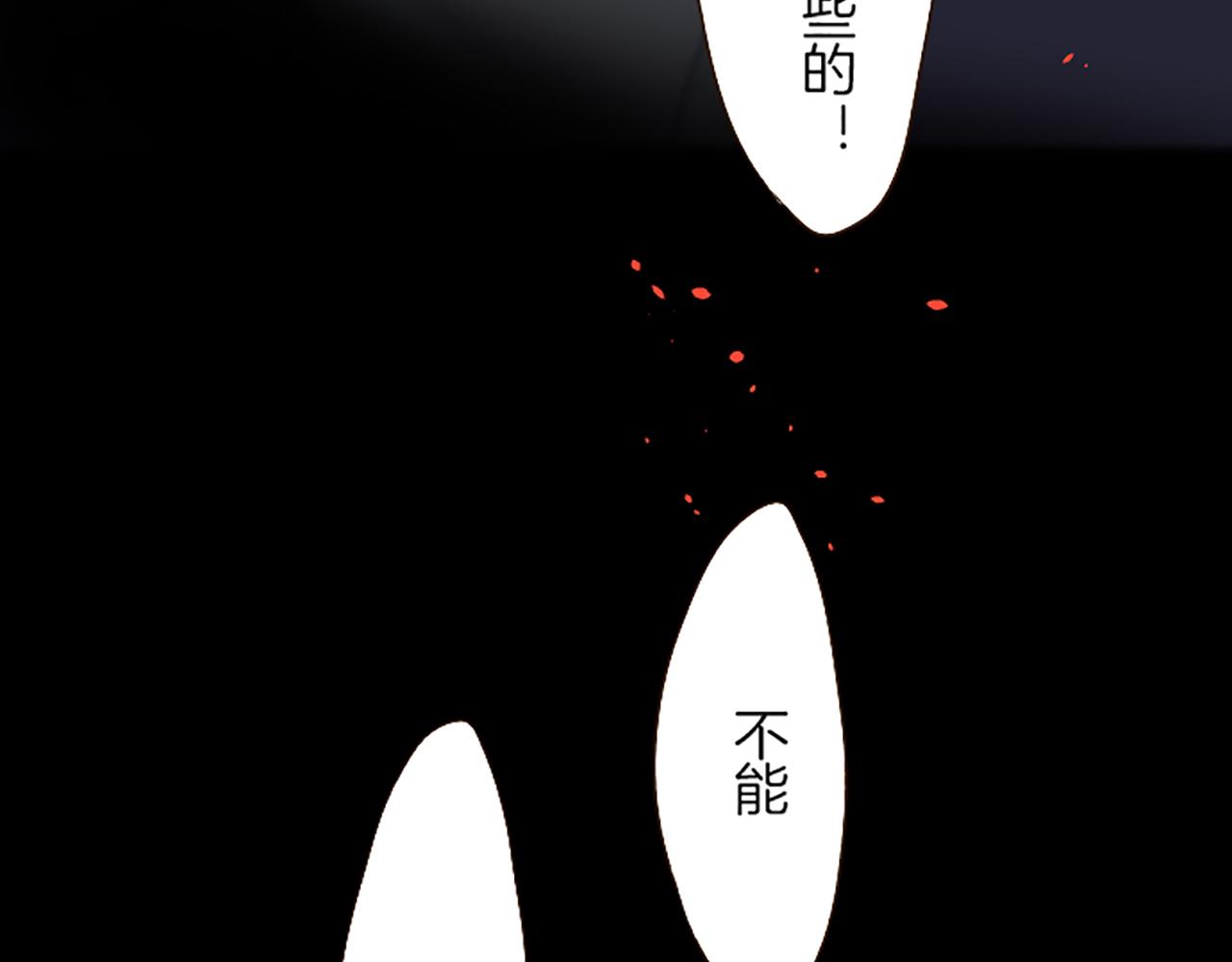 第21话 魔法诊断(1/3)-第21话