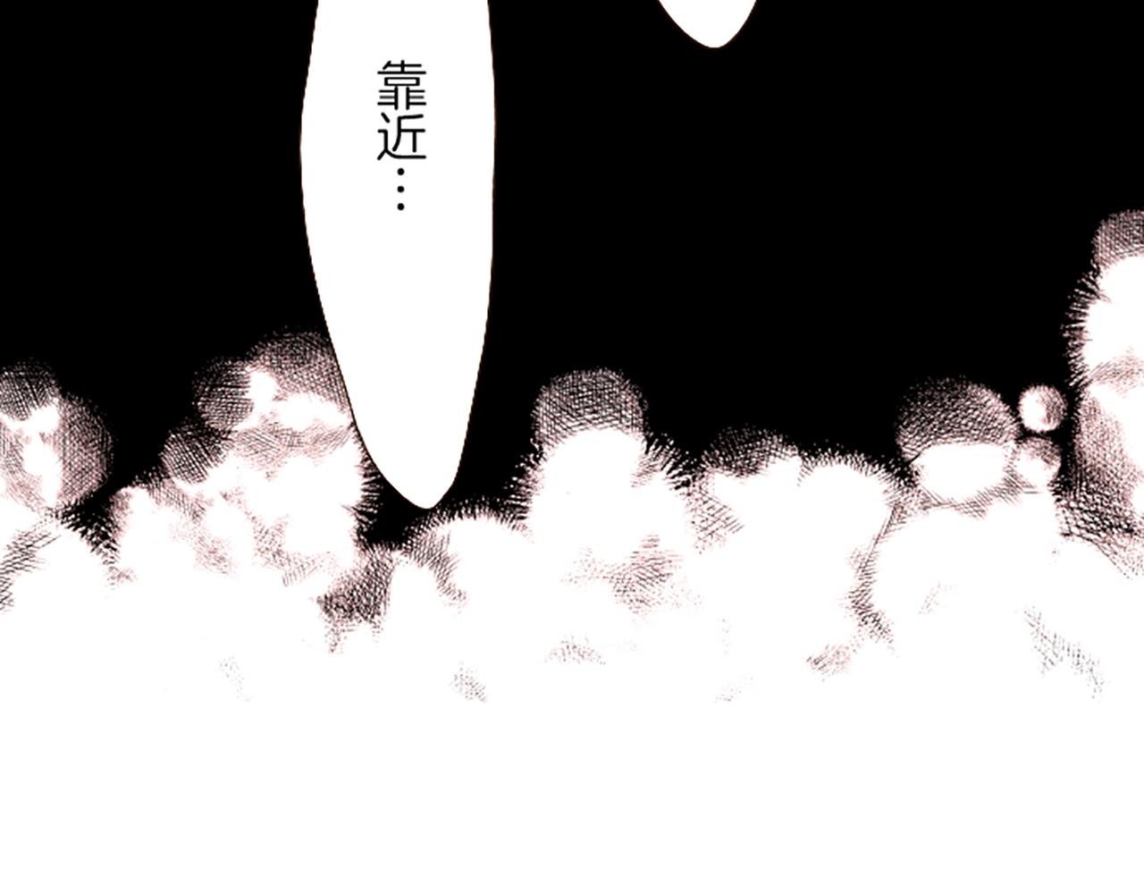 第21话 魔法诊断(1/3)-第21话