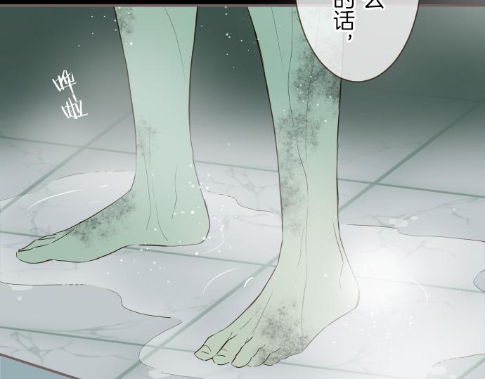 第23话 心动信号(1/3)-第23话