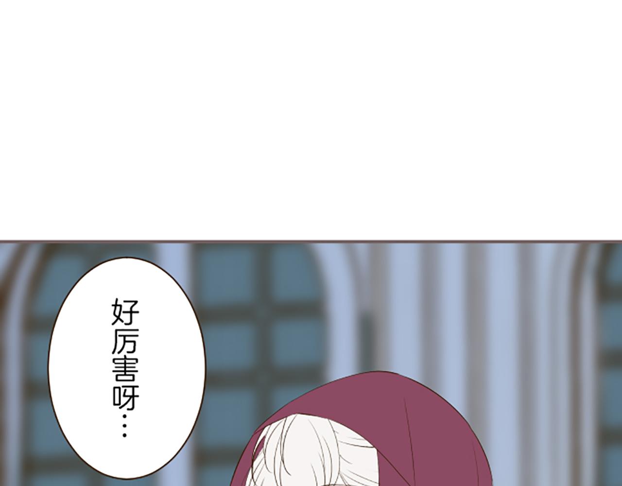 第25话 不敬之罪(1/3)-第25话