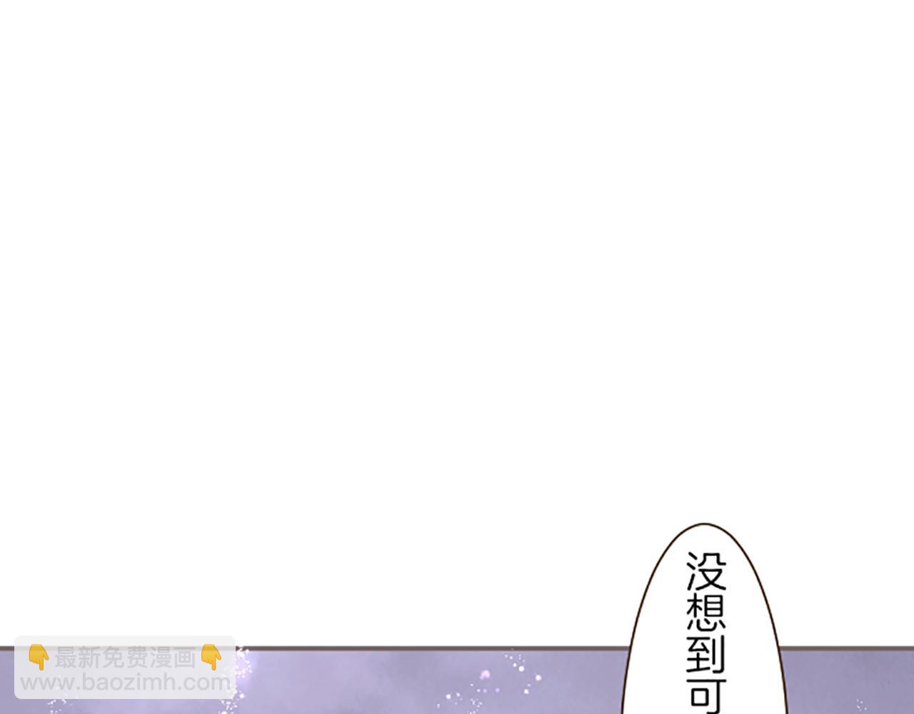 第25话 不敬之罪(1/3)-第25话