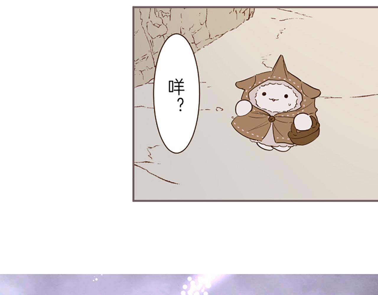 第25话 不敬之罪(1/3)-第25话