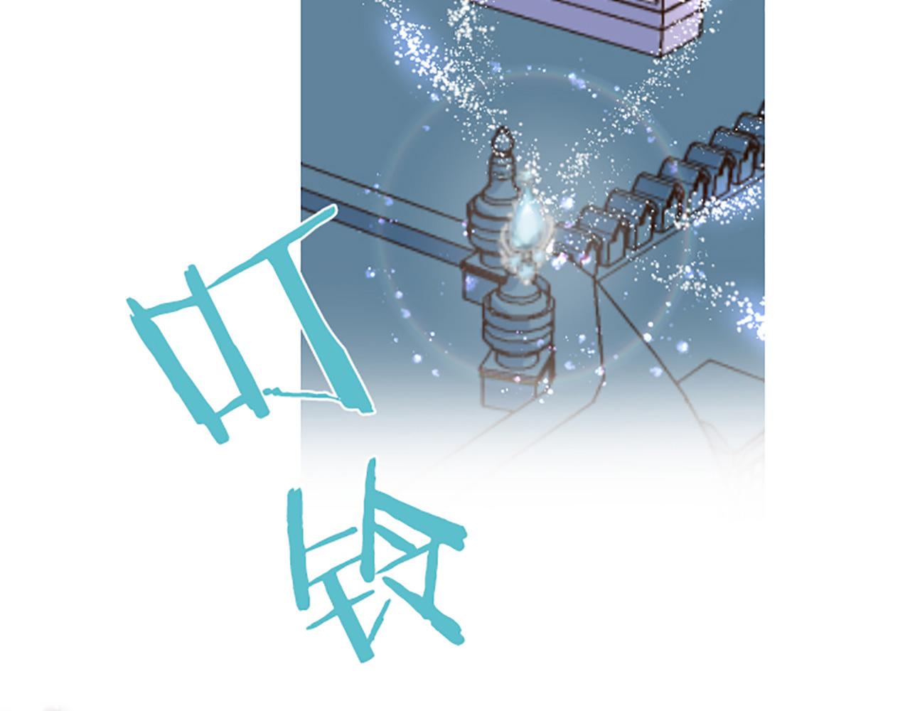 第25话 不敬之罪(1/3)-第25话
