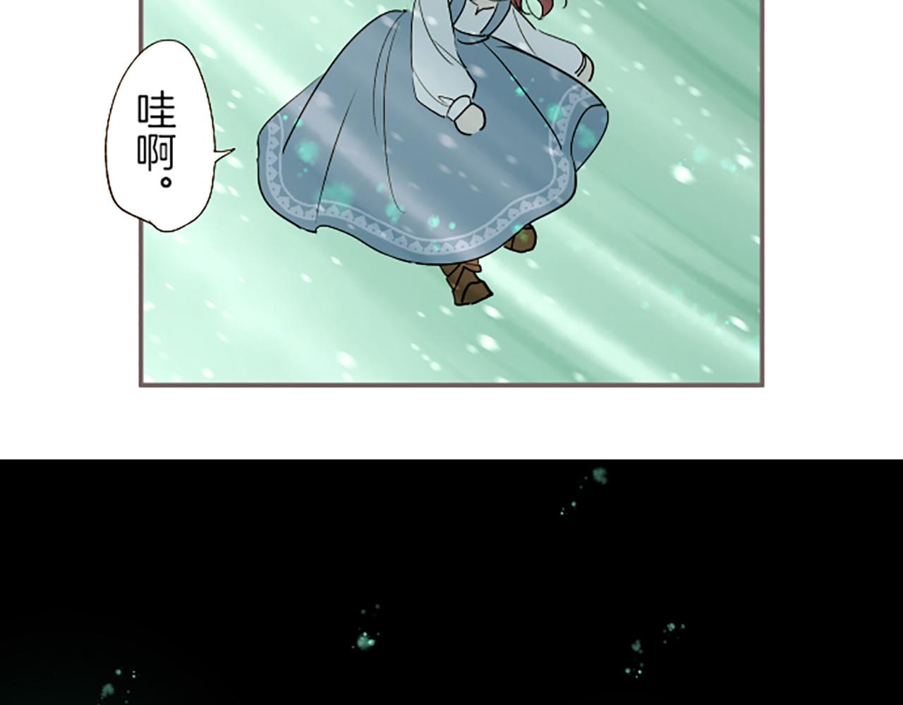 第34话 悲剧重演(1/3)-第35话