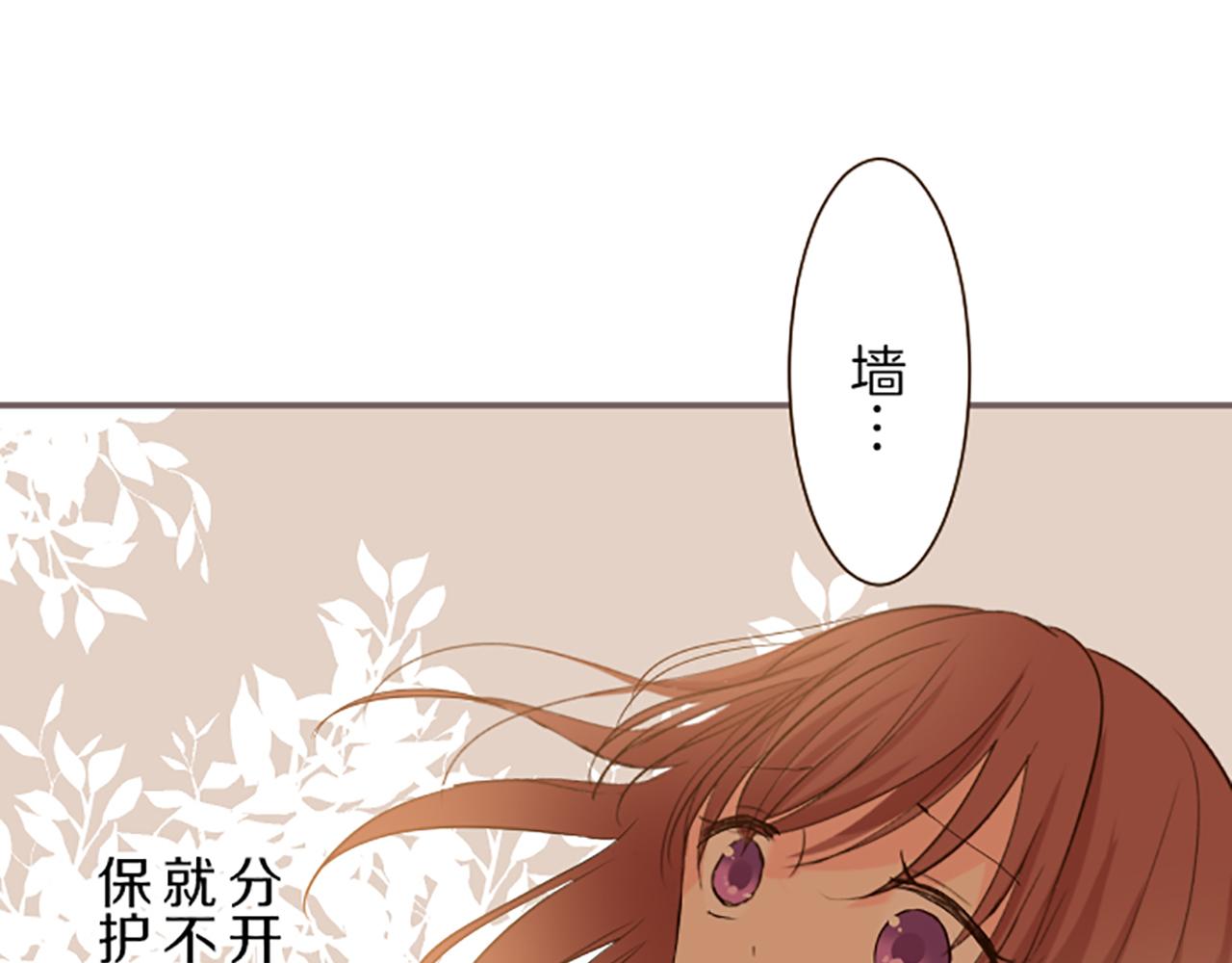 第34话 悲剧重演(1/3)-第35话