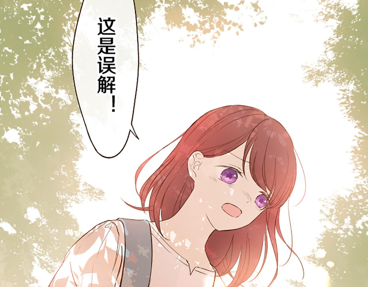 第34话 悲剧重演(1/3)-第35话