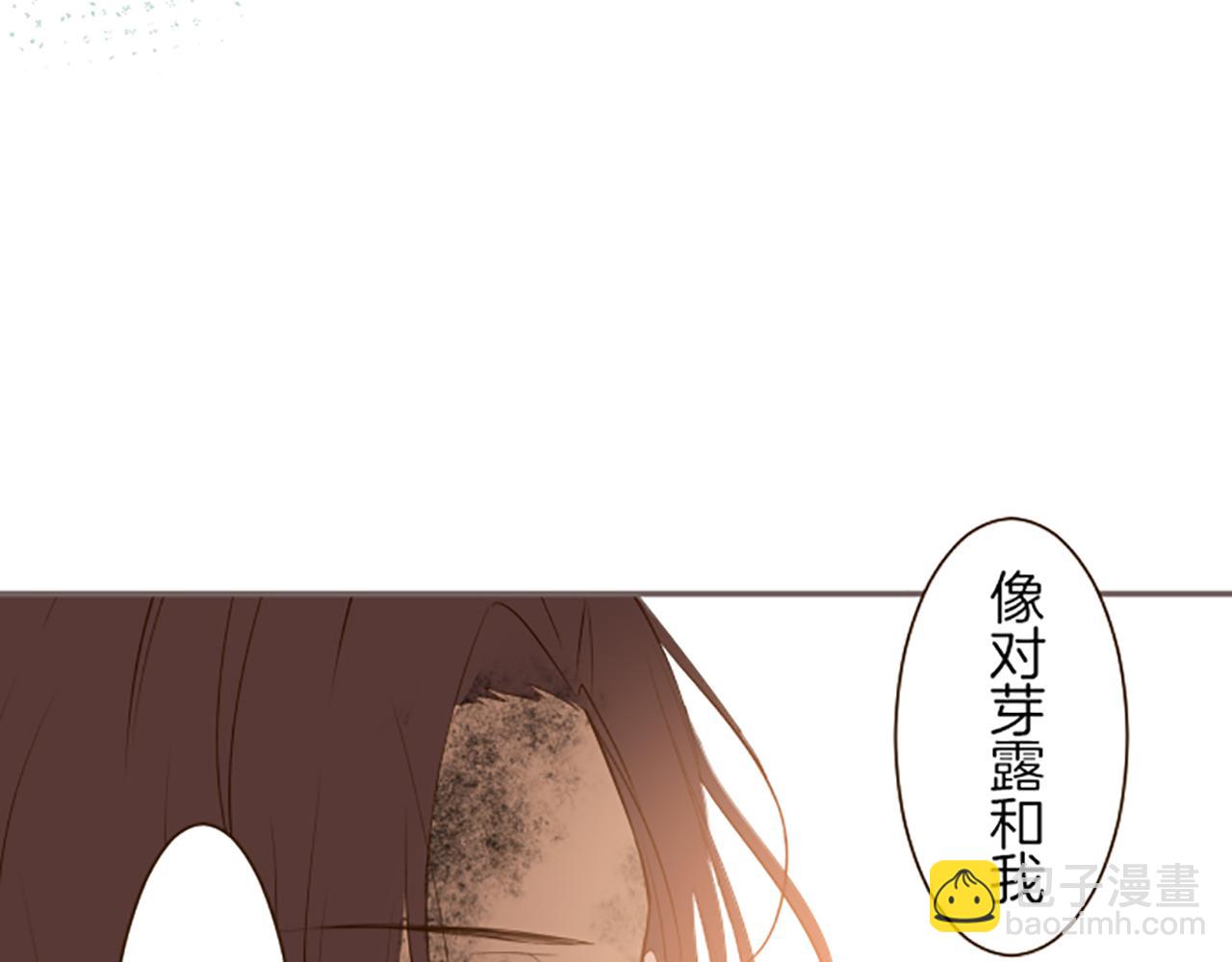 第34话 悲剧重演(1/3)-第35话