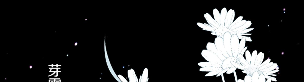 第34话 悲剧重演(1/3)-第35话