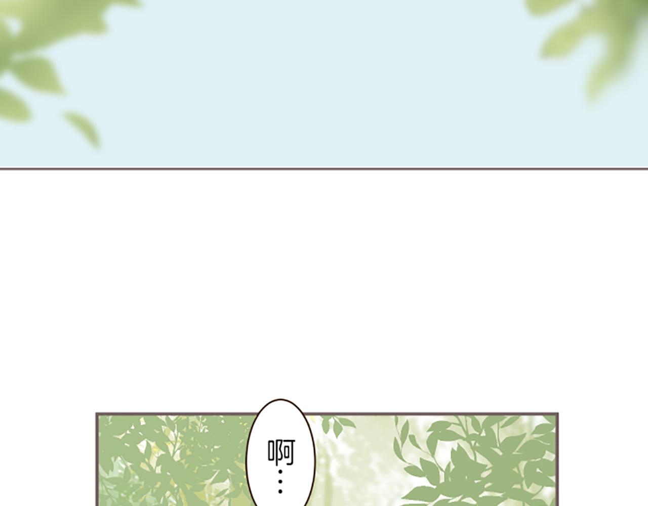 第37话 扰乱心神(1/3)-第39话