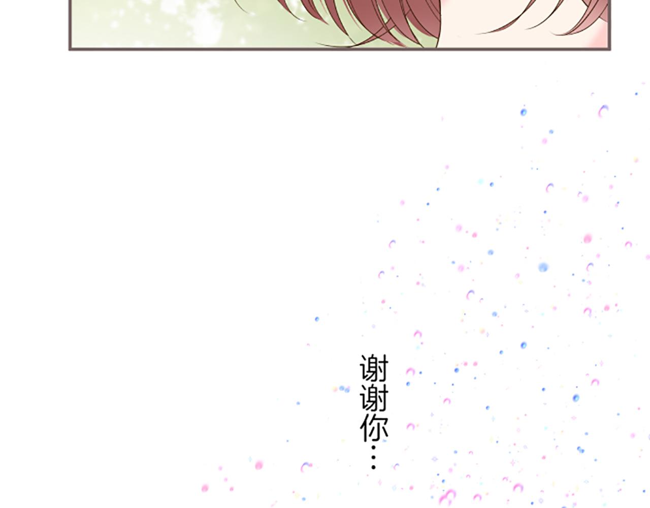 第37话 扰乱心神(1/3)-第39话