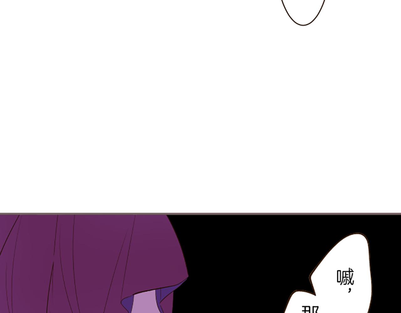 第37话 扰乱心神(1/3)-第39话
