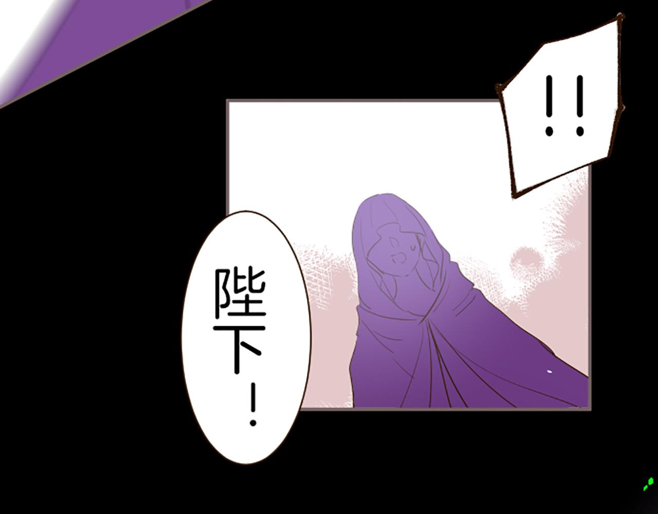 第37话 扰乱心神(1/3)-第39话
