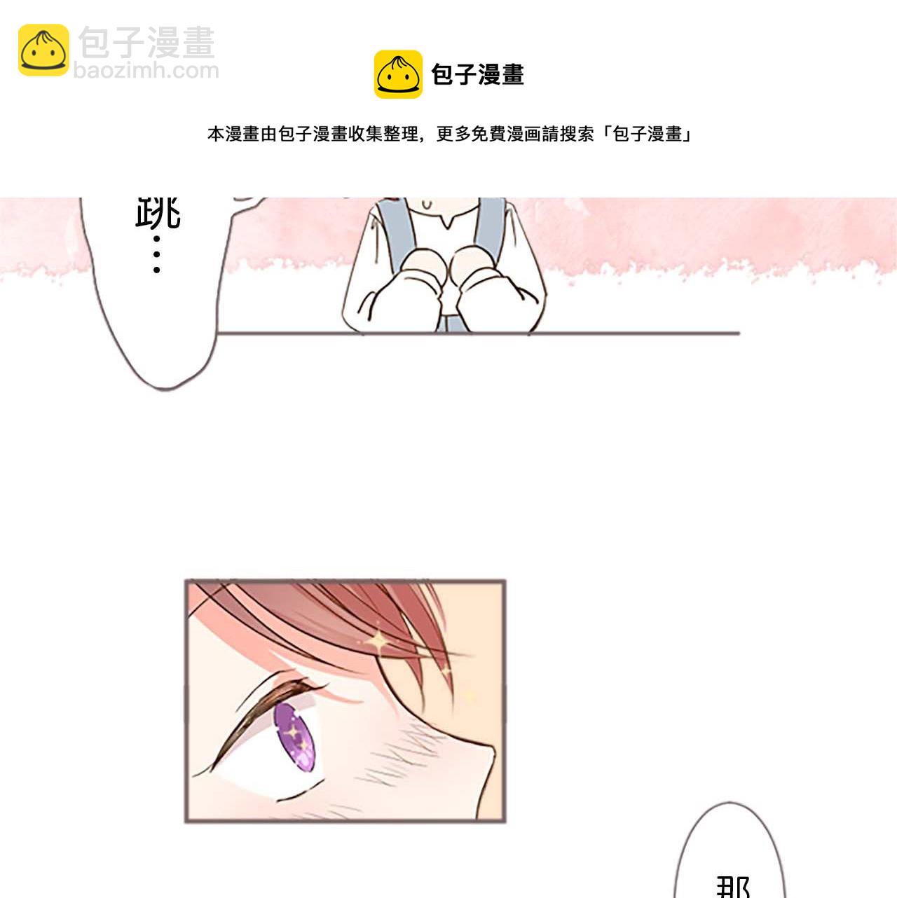 第5话 不听劝阻(1/4)-第5话