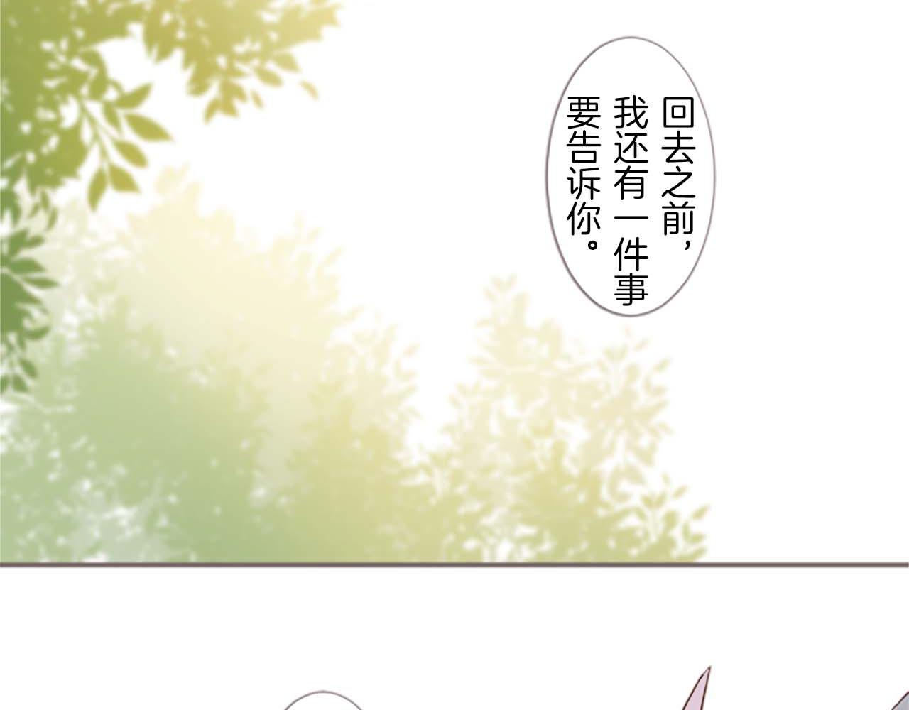 第5话 不听劝阻(1/4)-第5话