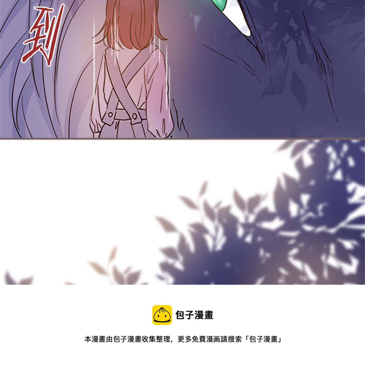 第5话 不听劝阻(1/4)-第5话