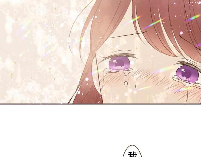 第39话 接受惩罚(1/3)-第41话