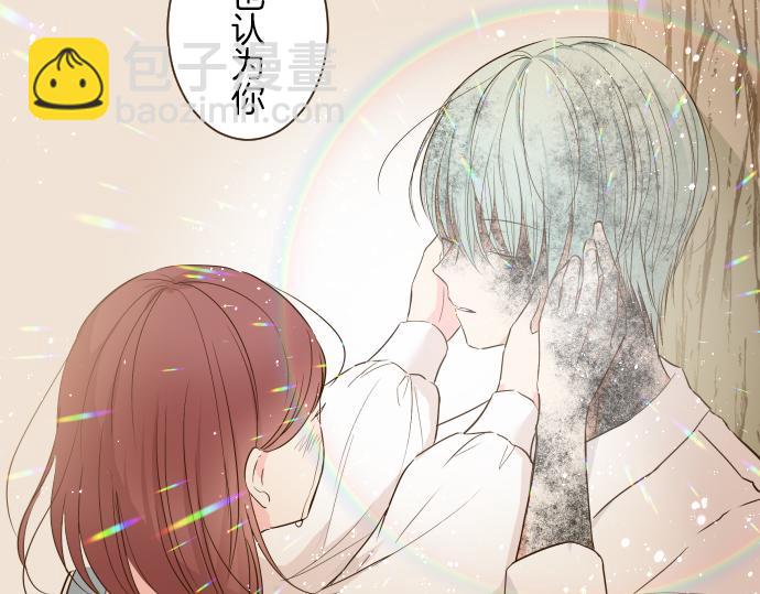 第39话 接受惩罚(1/3)-第41话
