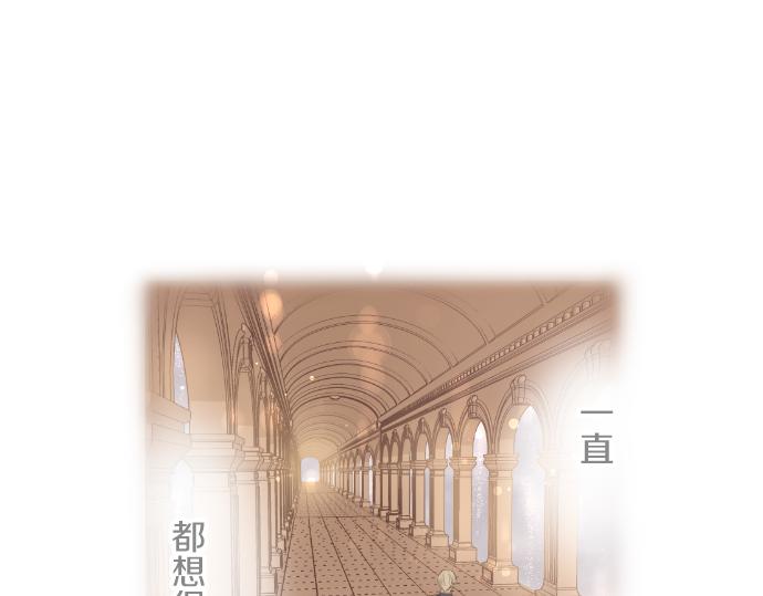 第39话 接受惩罚(1/3)-第41话