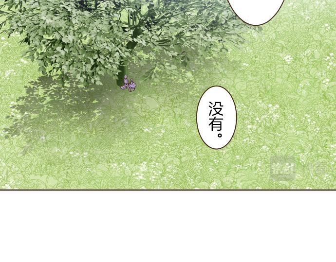 第39话 接受惩罚(1/3)-第41话