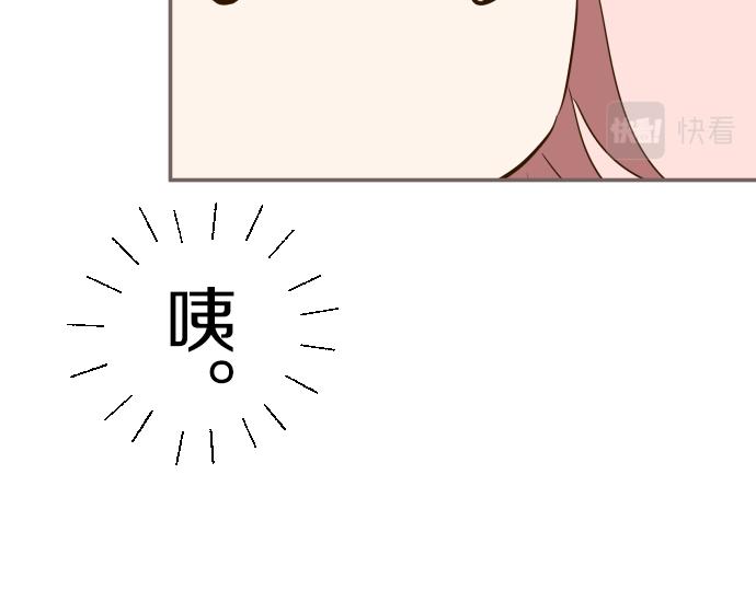 第41话 进宫(1/3)-第43话