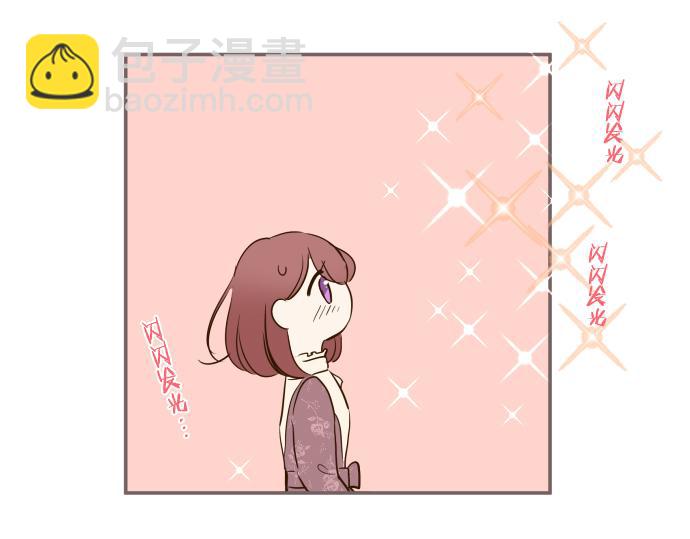 第41话 进宫(1/3)-第43话