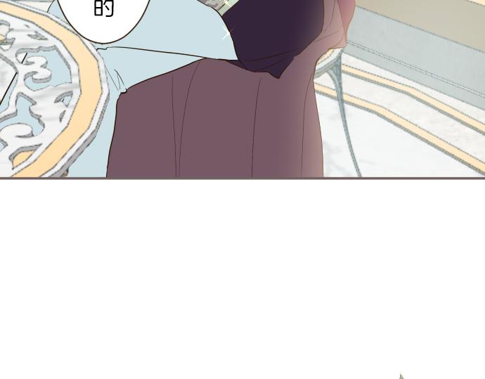 第41话 进宫(1/3)-第43话