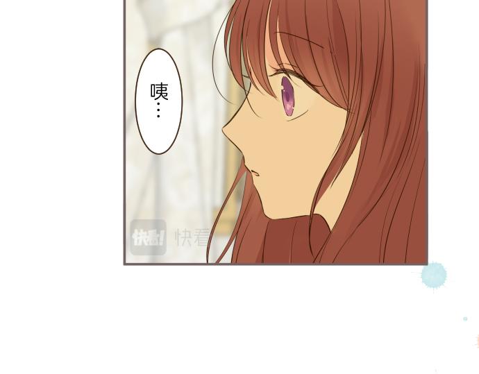 第43话 恋人关系(1/3)-第45话