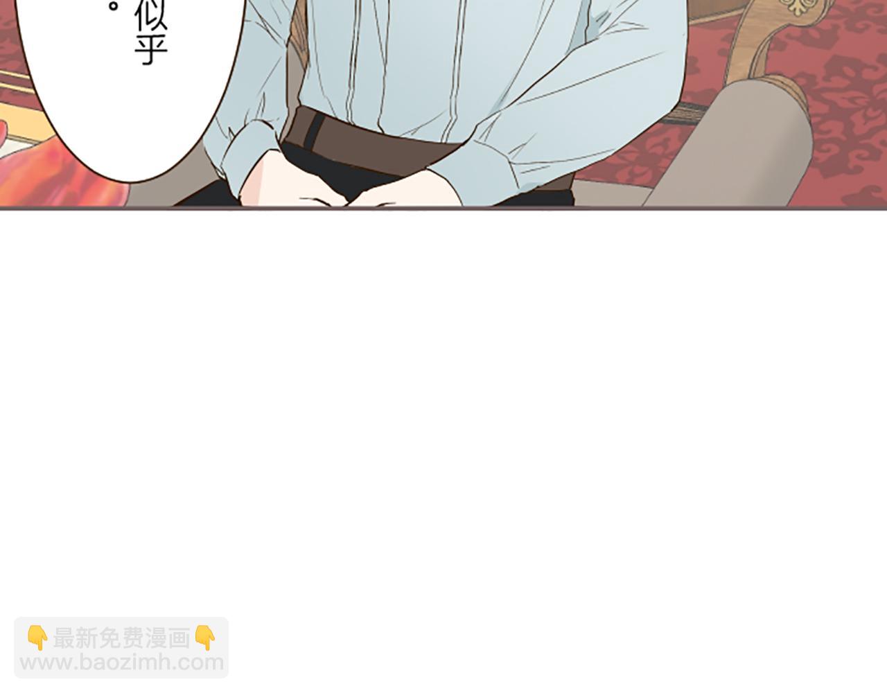 第43话 恋人关系(1/3)-第45话