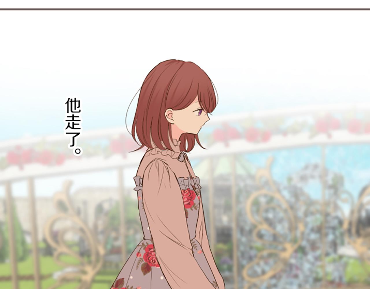 第43话 恋人关系(1/3)-第45话