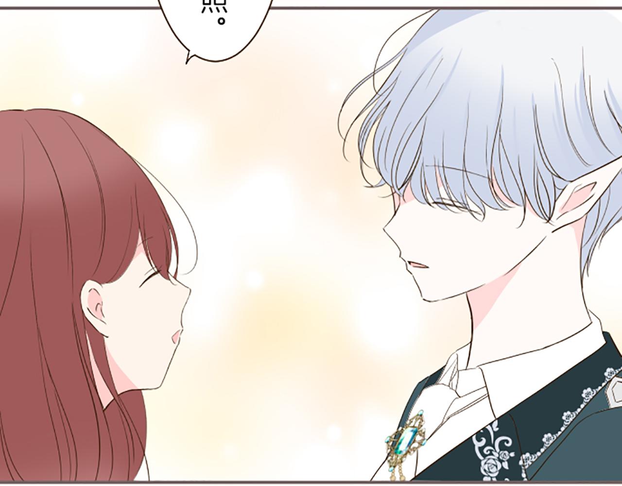 第46话 舞会邀请(1/3)-第49话
