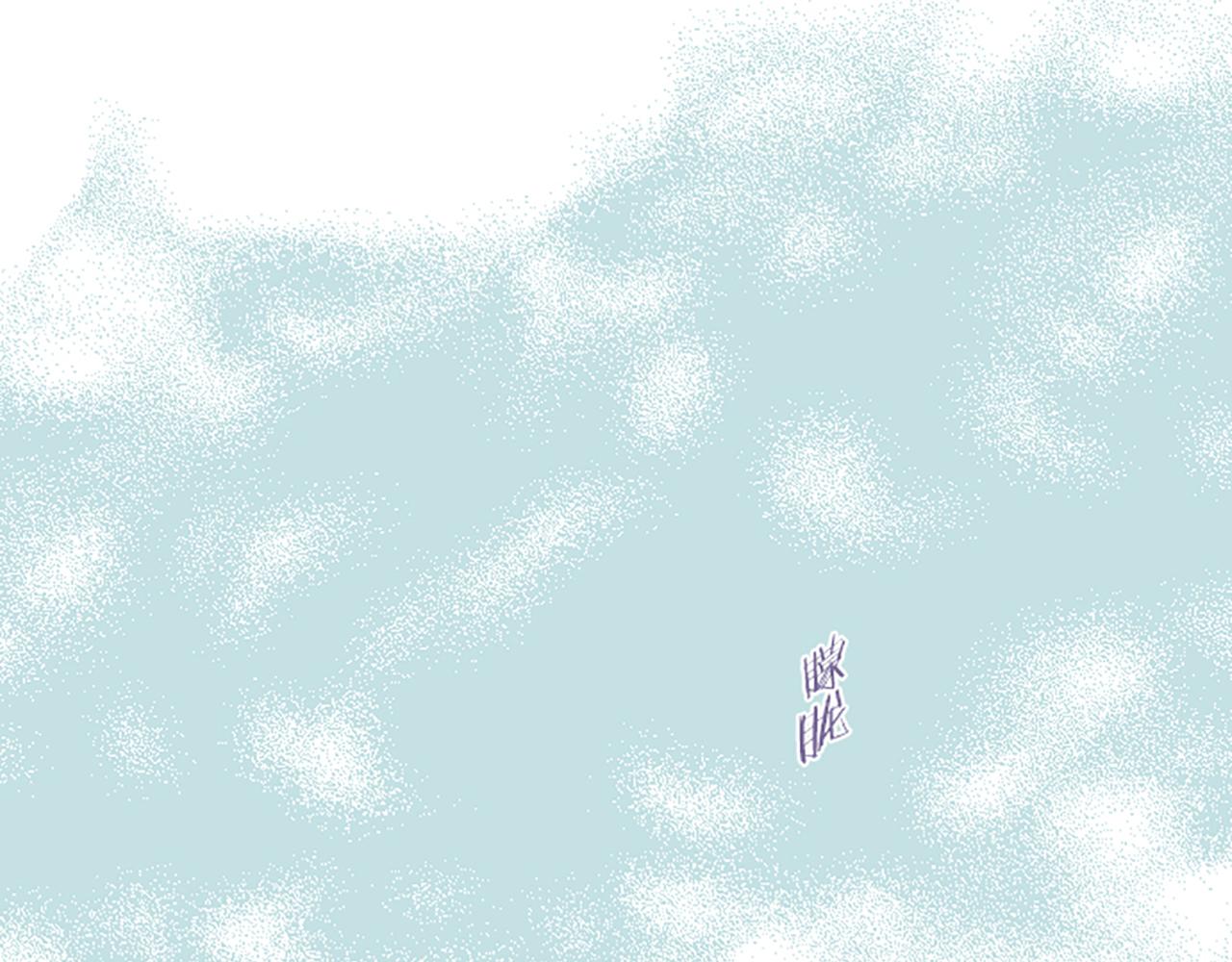第46话 舞会邀请(1/3)-第49话