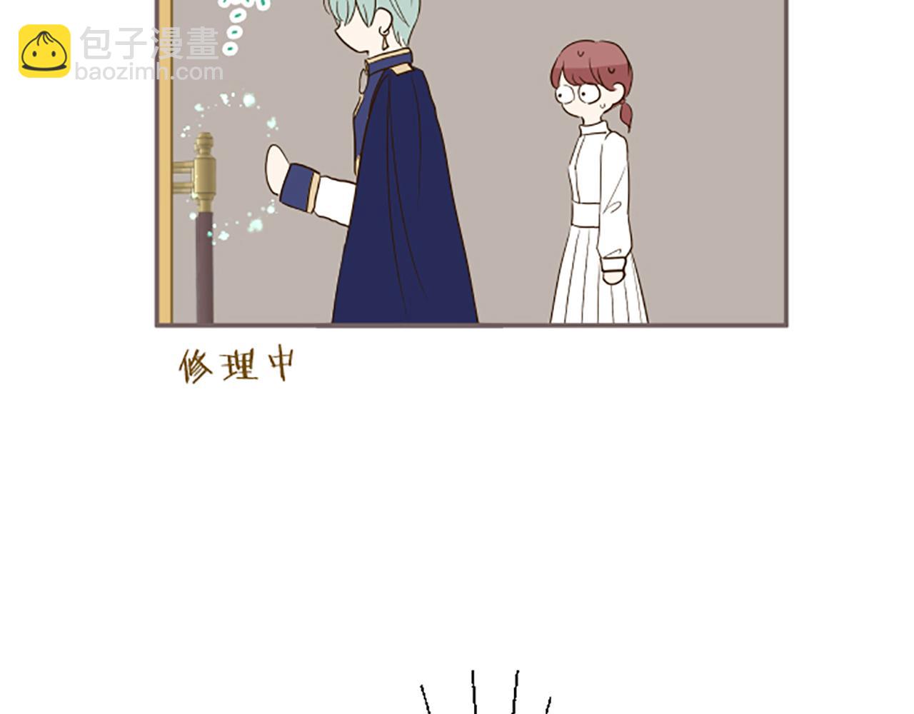 第50话 结婚对象(1/3)-第53话