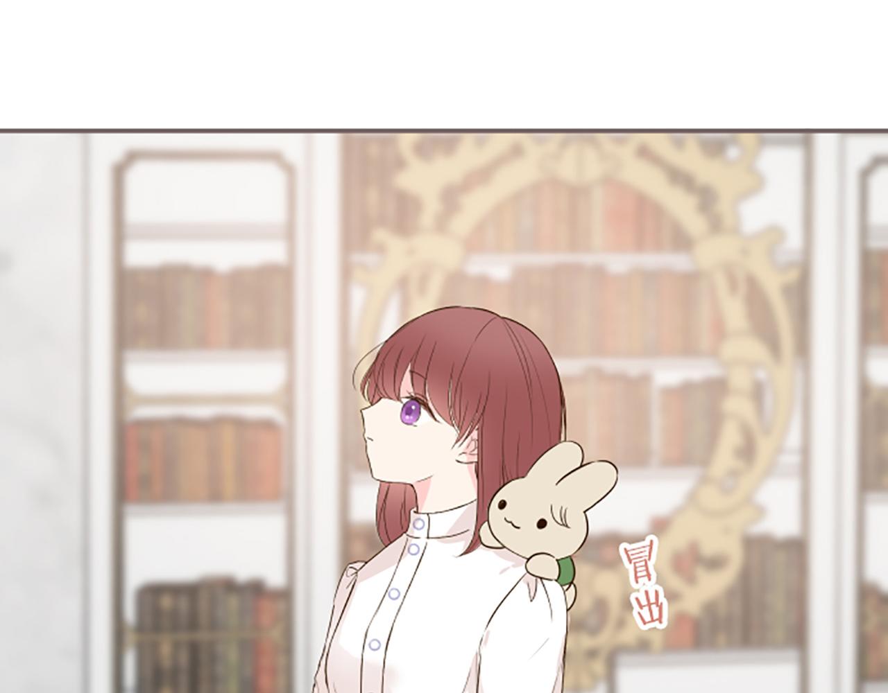 第50话 结婚对象(1/3)-第53话