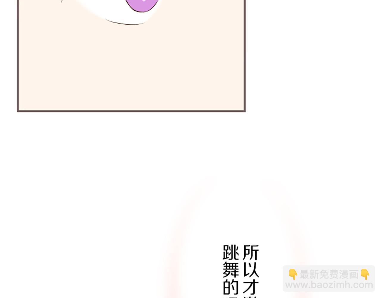 第52话 薄命的诅咒(1/3)-第55话