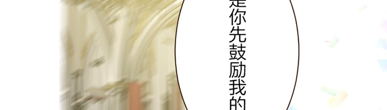 第52话 薄命的诅咒(1/3)-第55话