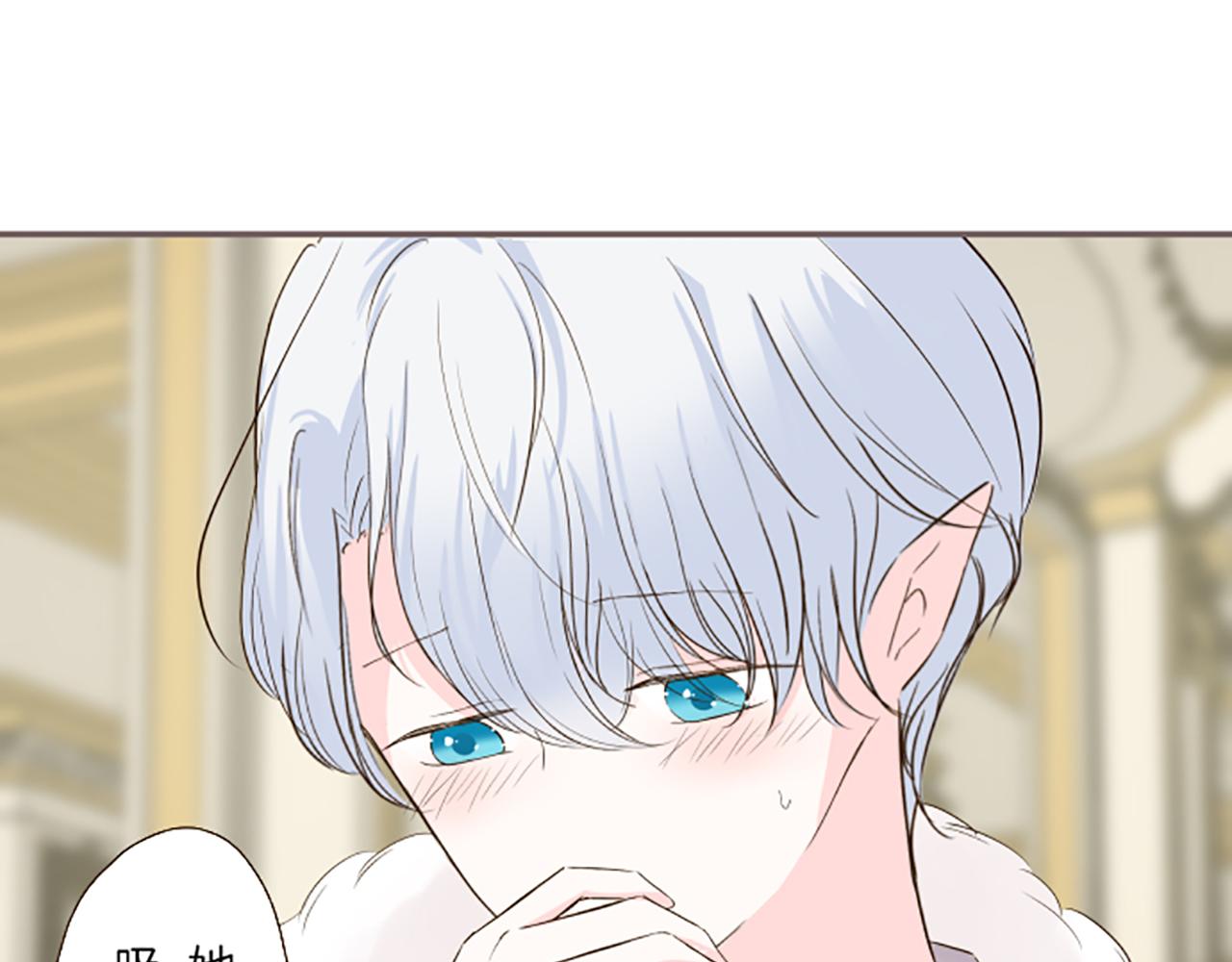 第52话 薄命的诅咒(1/3)-第55话