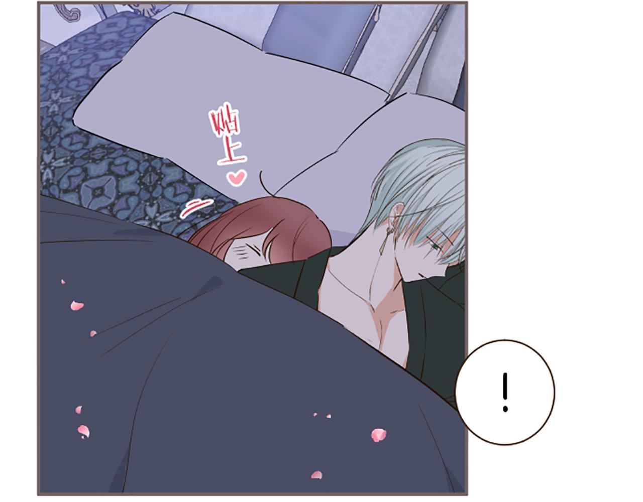 第56话 同床共枕(1/3)-第59话